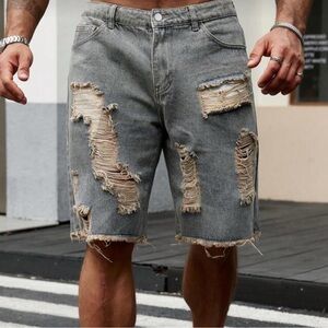 Distressed Gray Denim Shorts